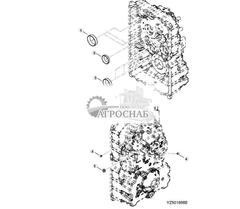 Transmission Rear Housing 